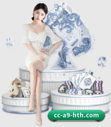 AI 革新