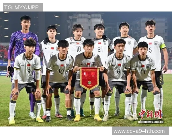 中国队在2026亚足联U17亚洲杯预选赛首轮以四球大胜巴林队展现强劲实力 中国队在2026亚足联U17亚洲杯预选赛首轮以四球大胜巴林队展现强劲实力
